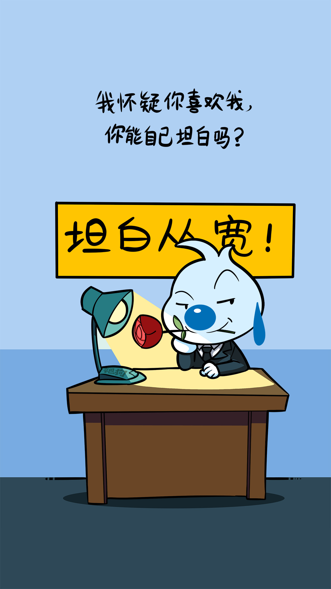 1