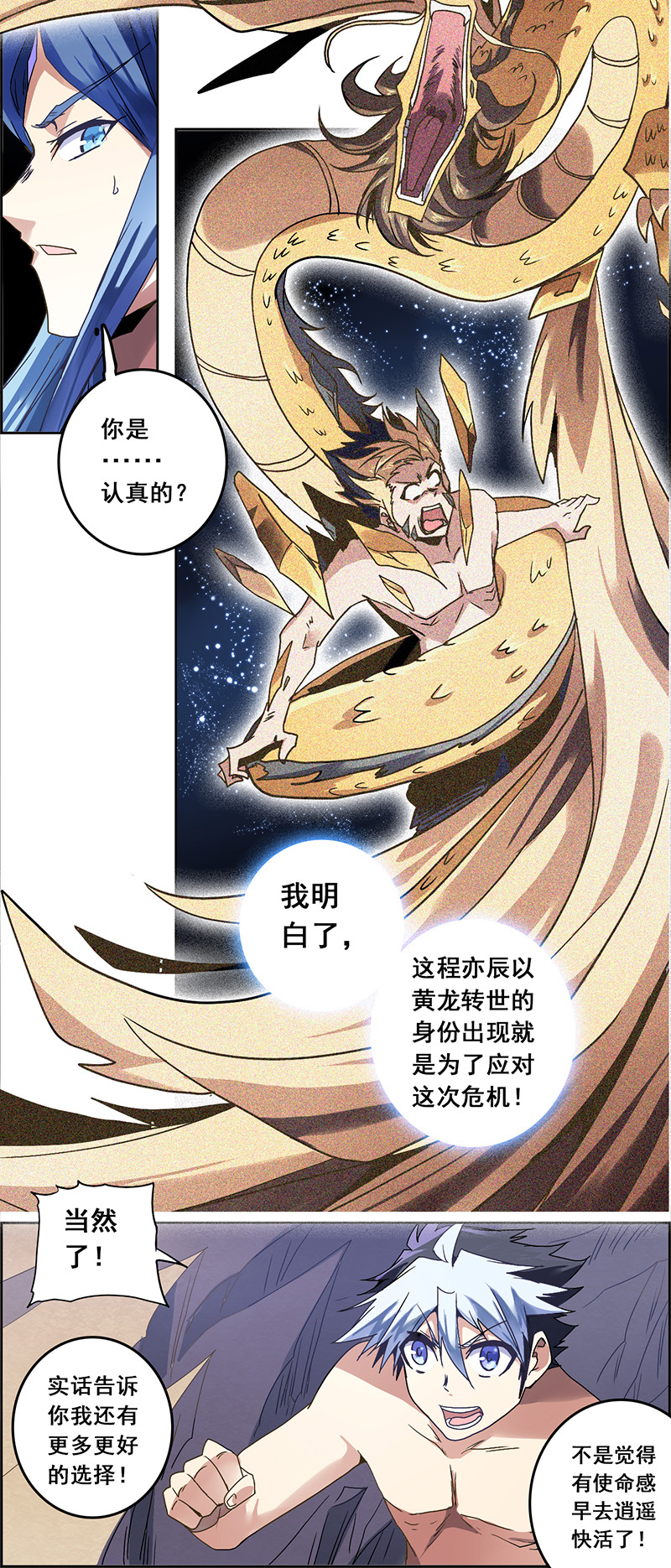 26