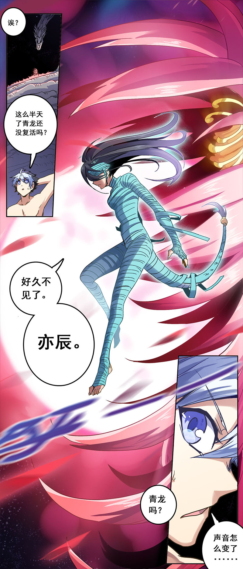 31