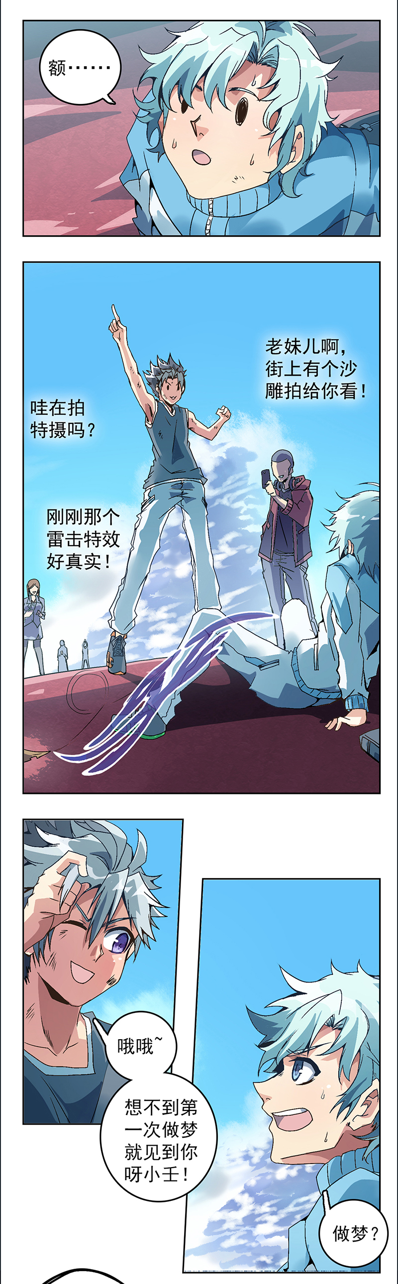 15