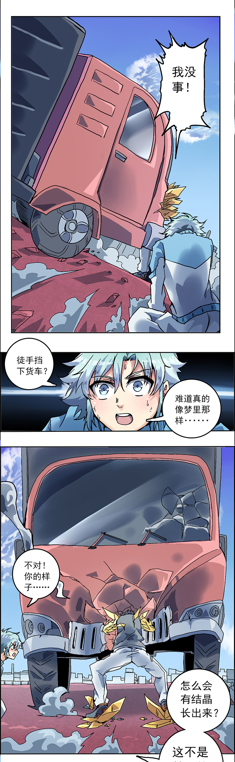 22