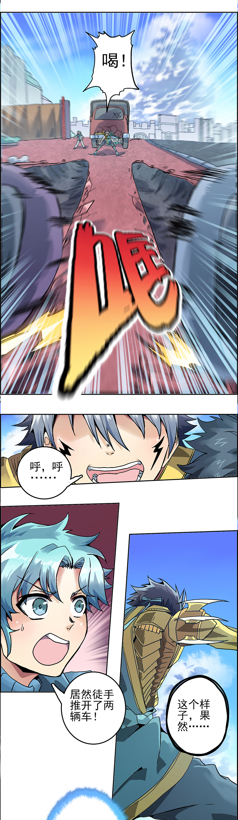 26