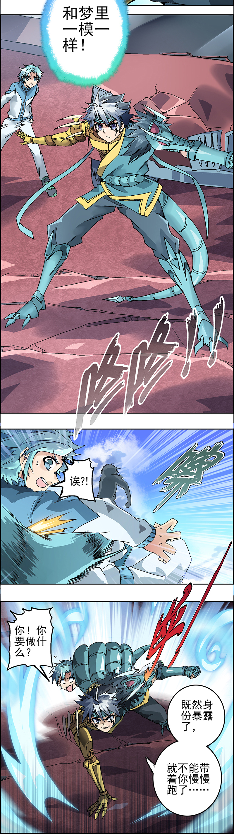 27