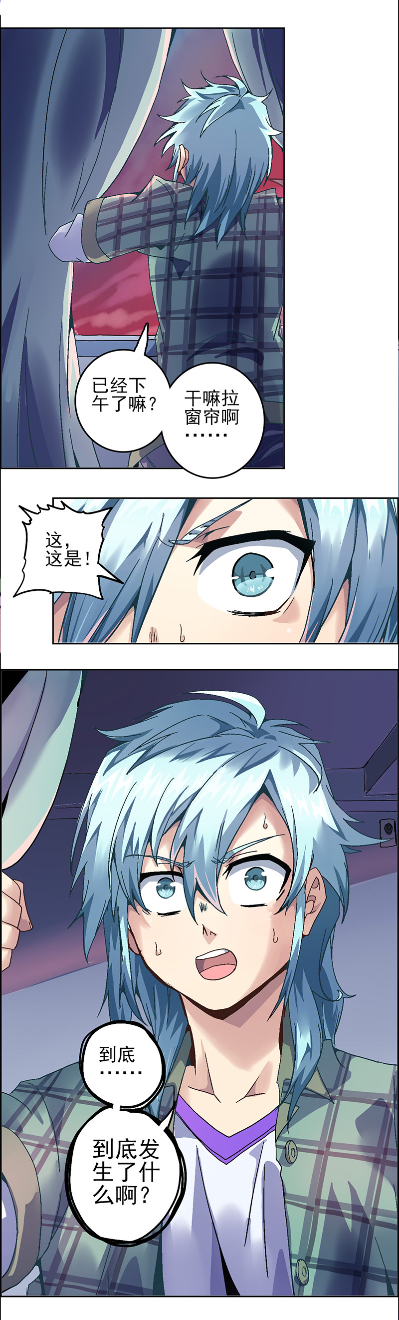 33