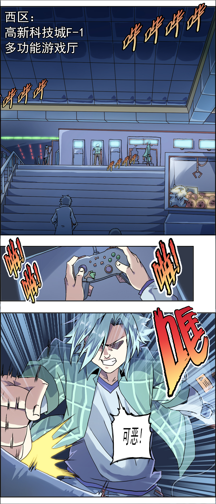 1