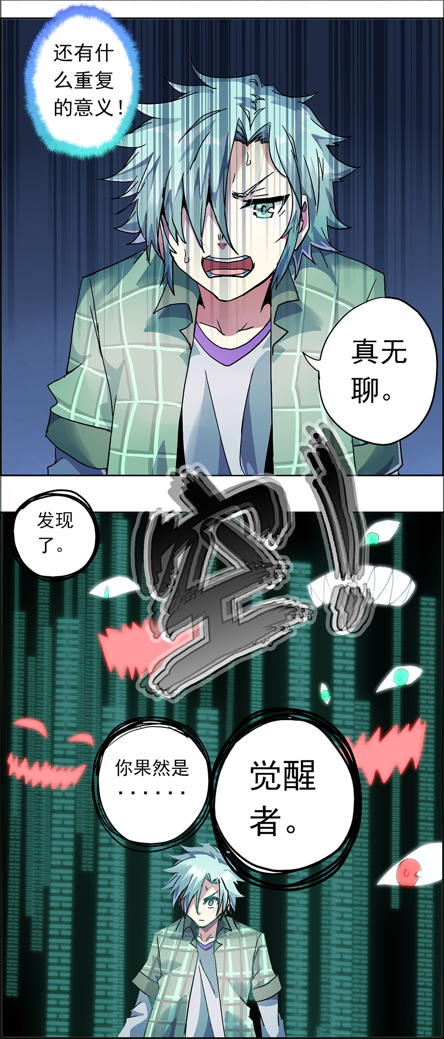 4
