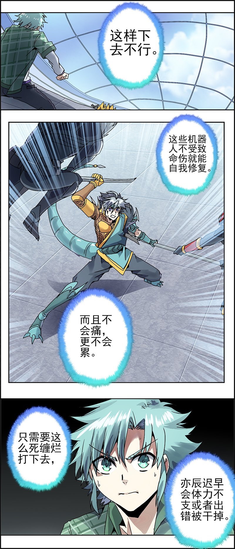 10