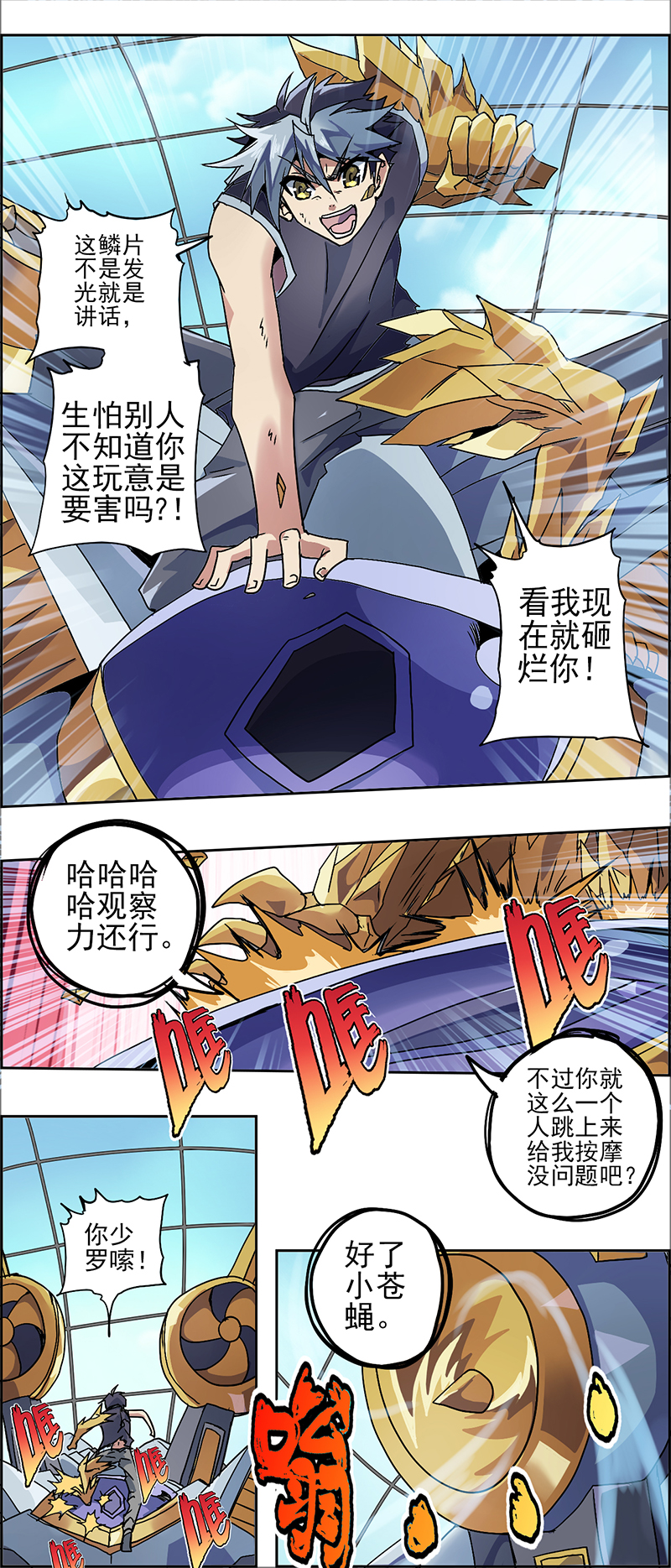 9