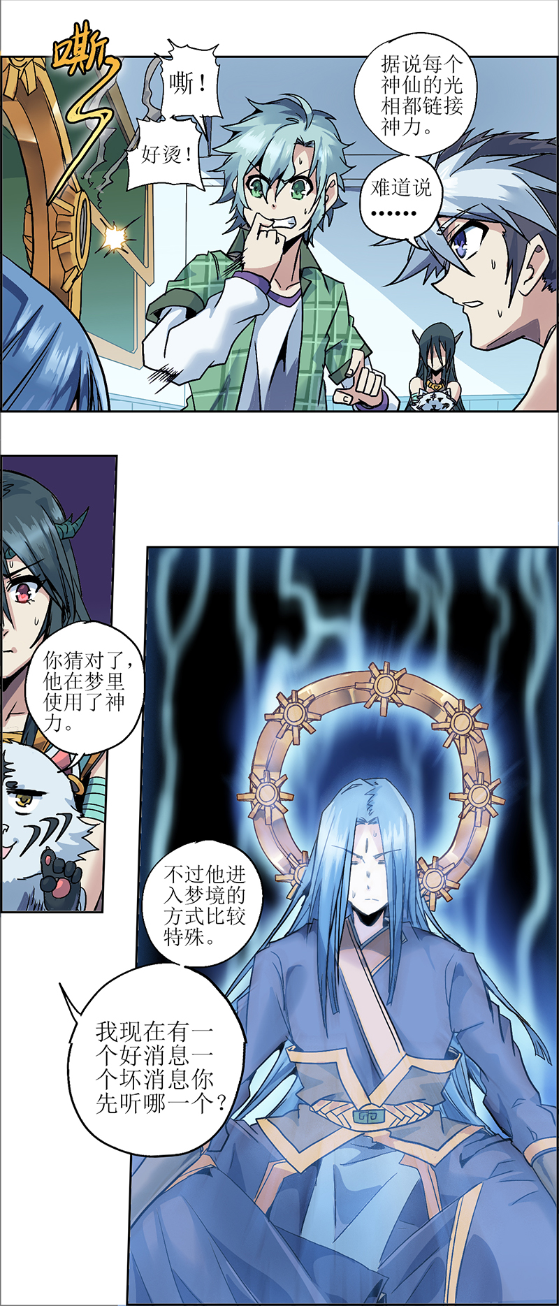 24