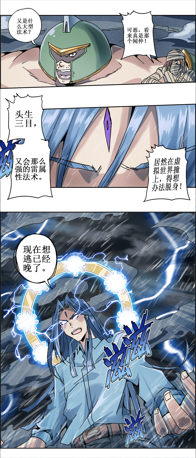 9