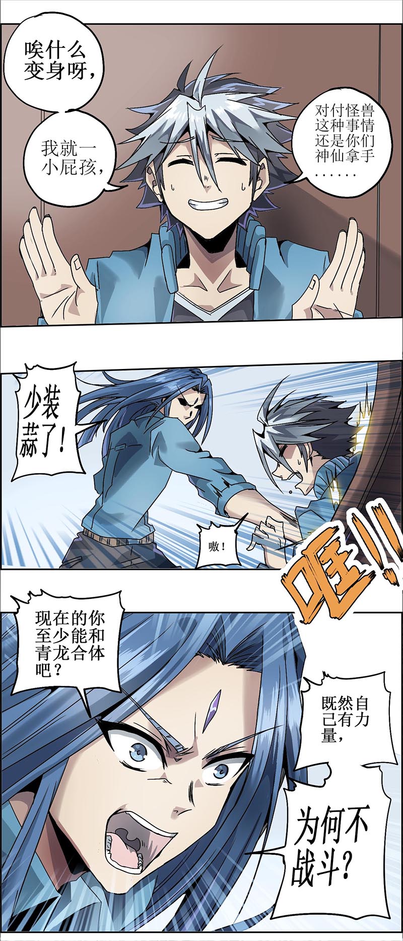 15