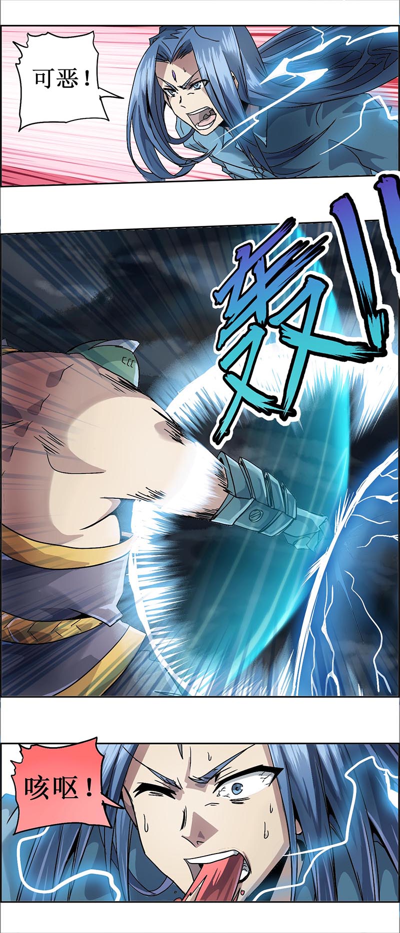 22