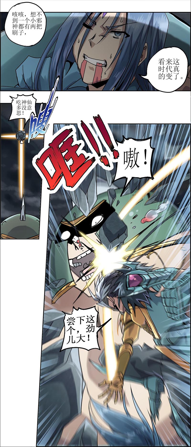 24