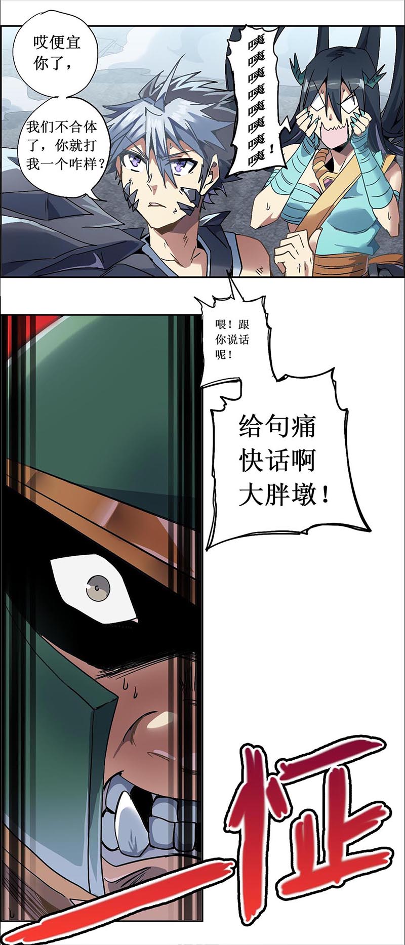 22