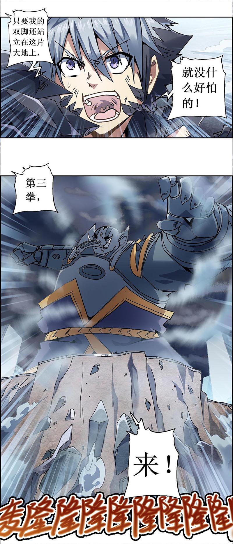 29