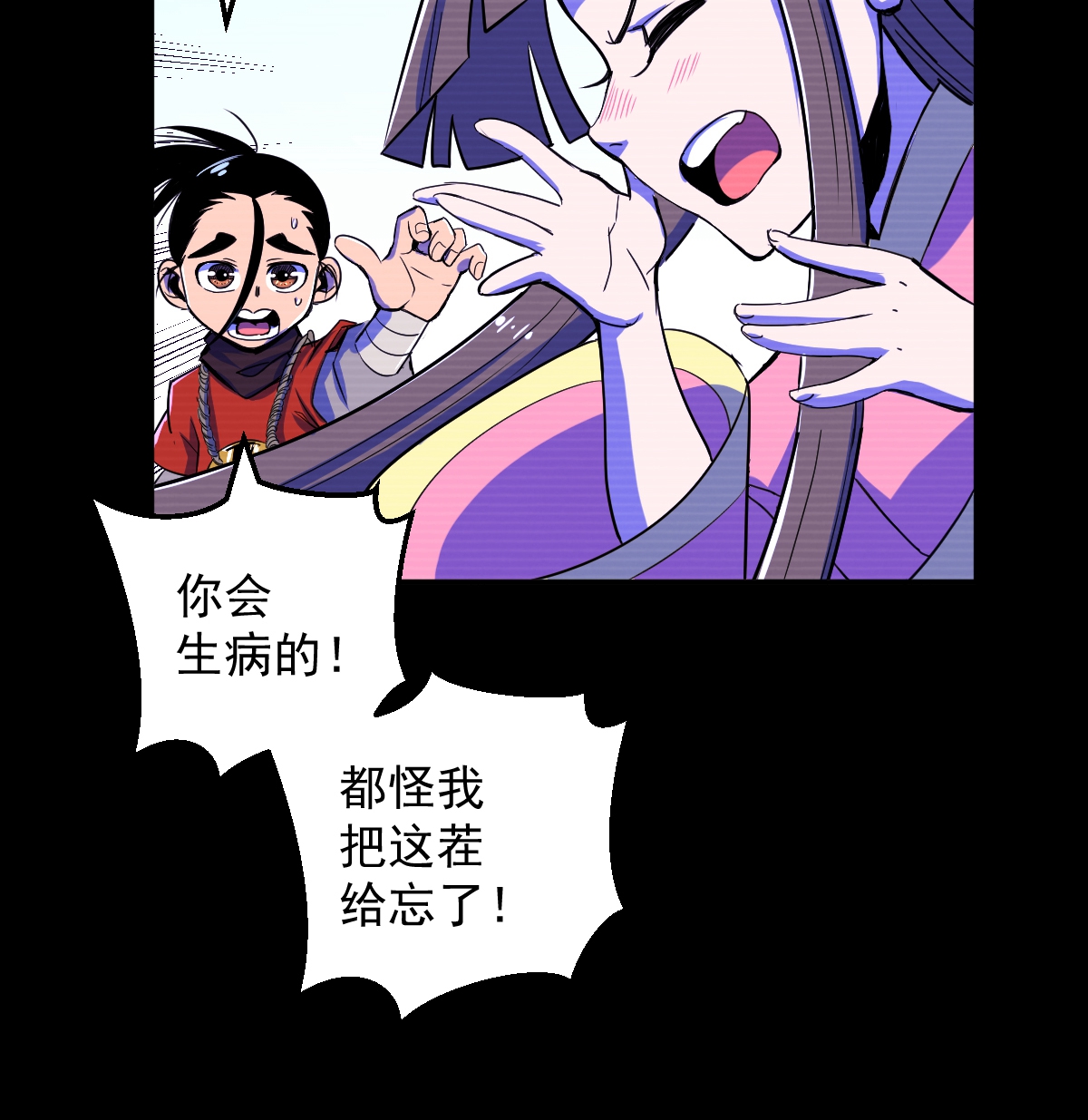 24