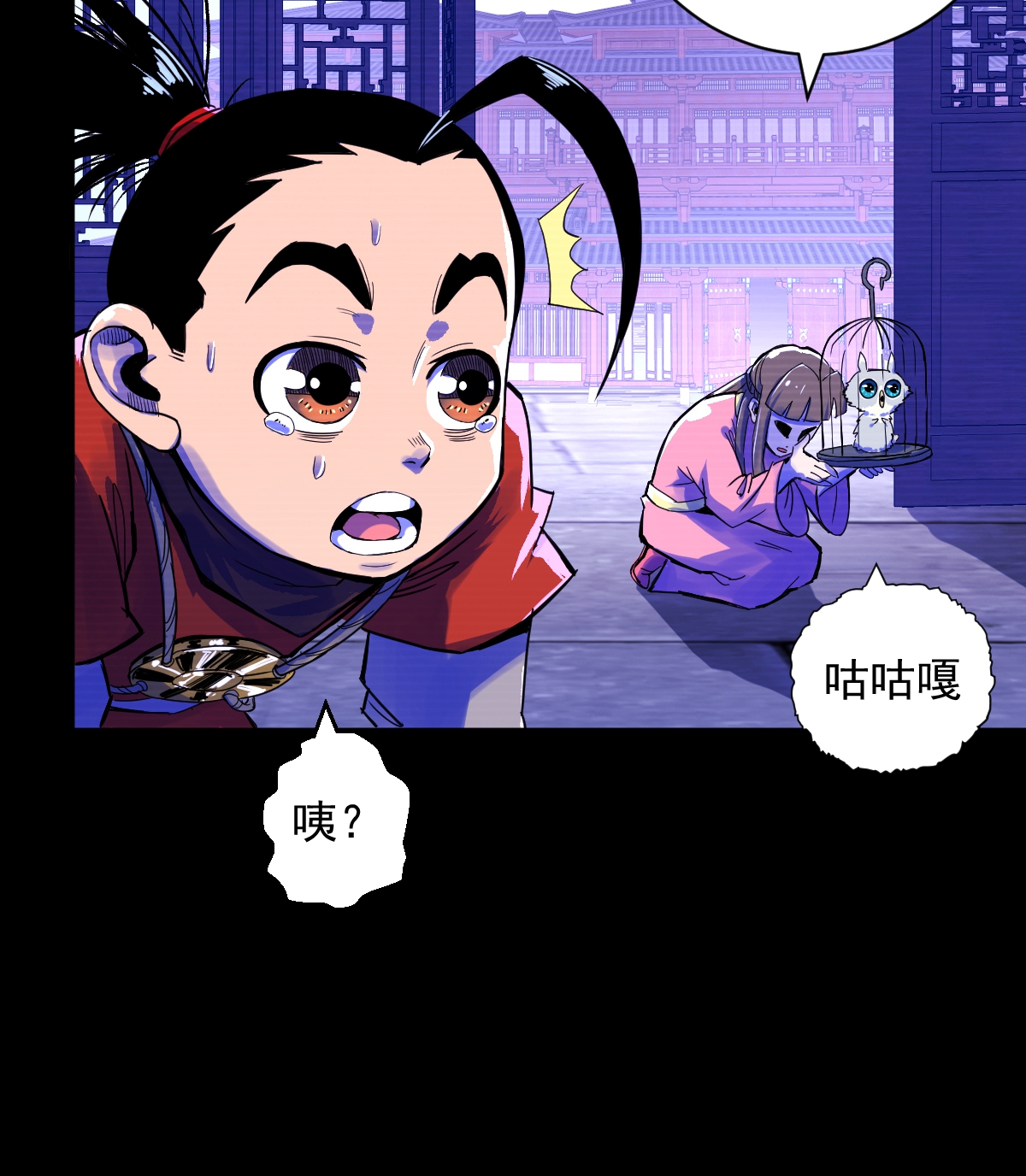 28