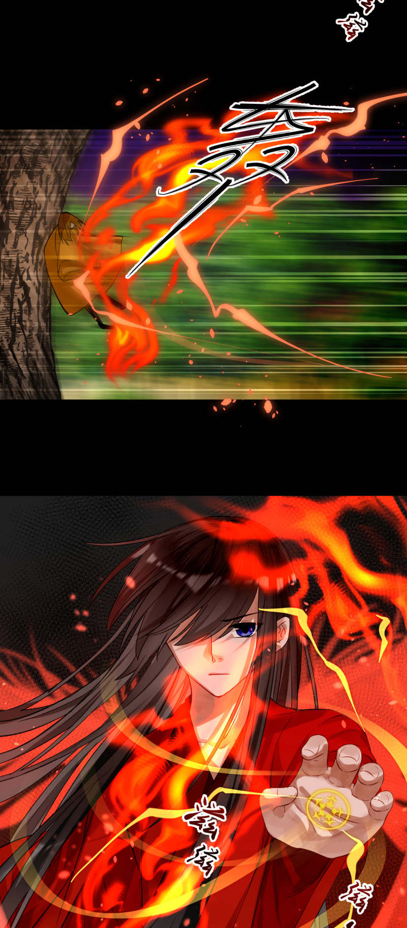 33