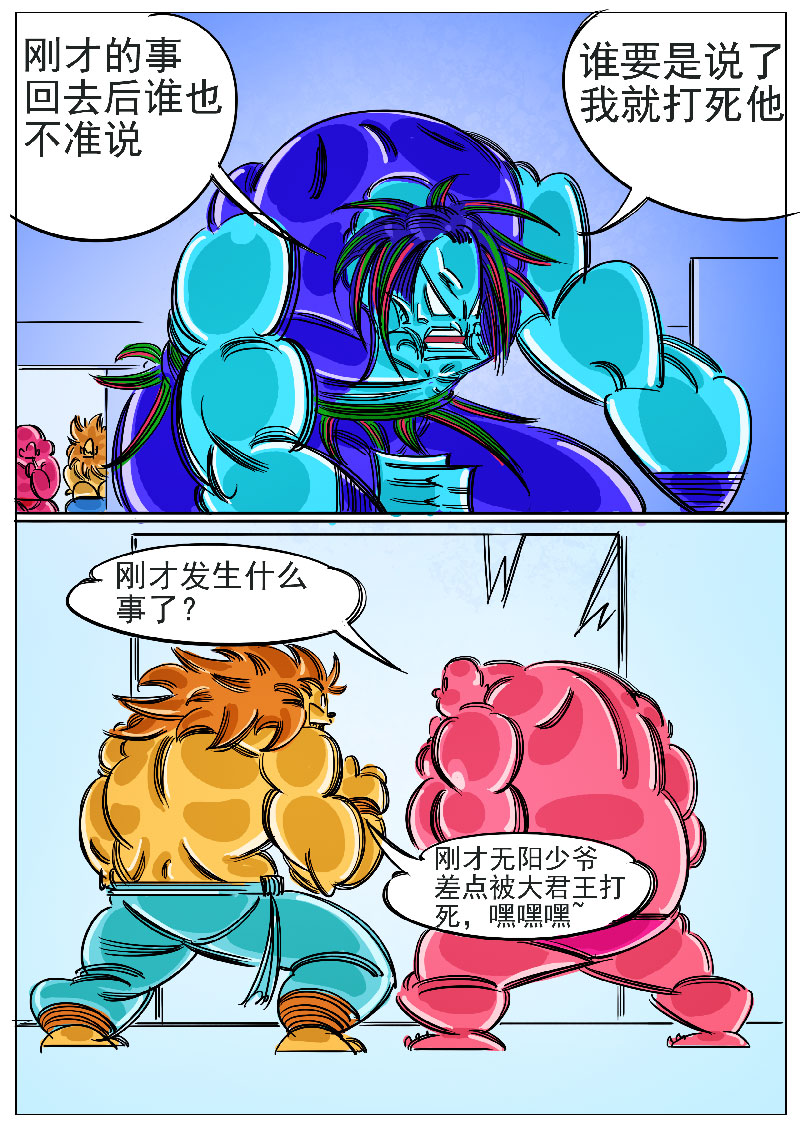 3.jpg