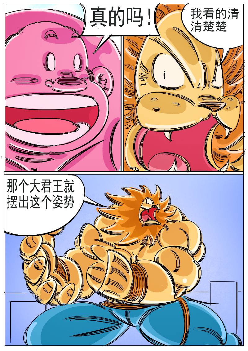 4.jpg