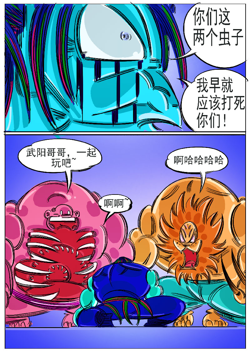 9.jpg