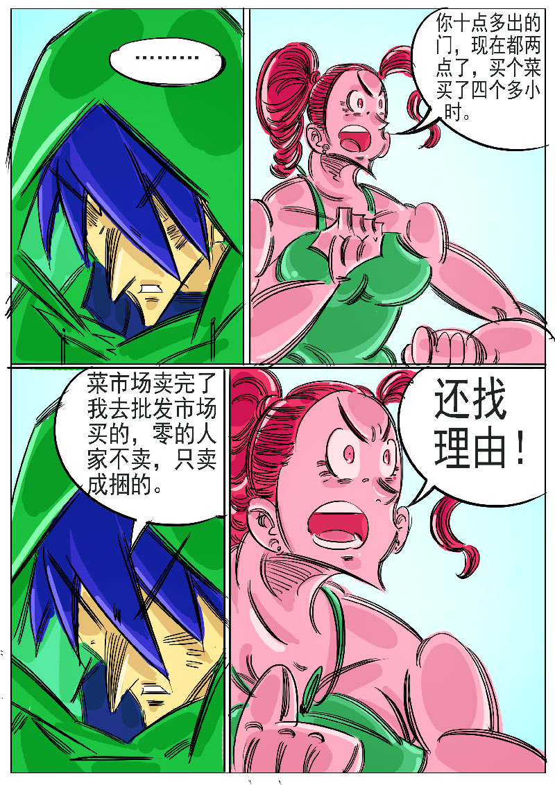 11.jpg
