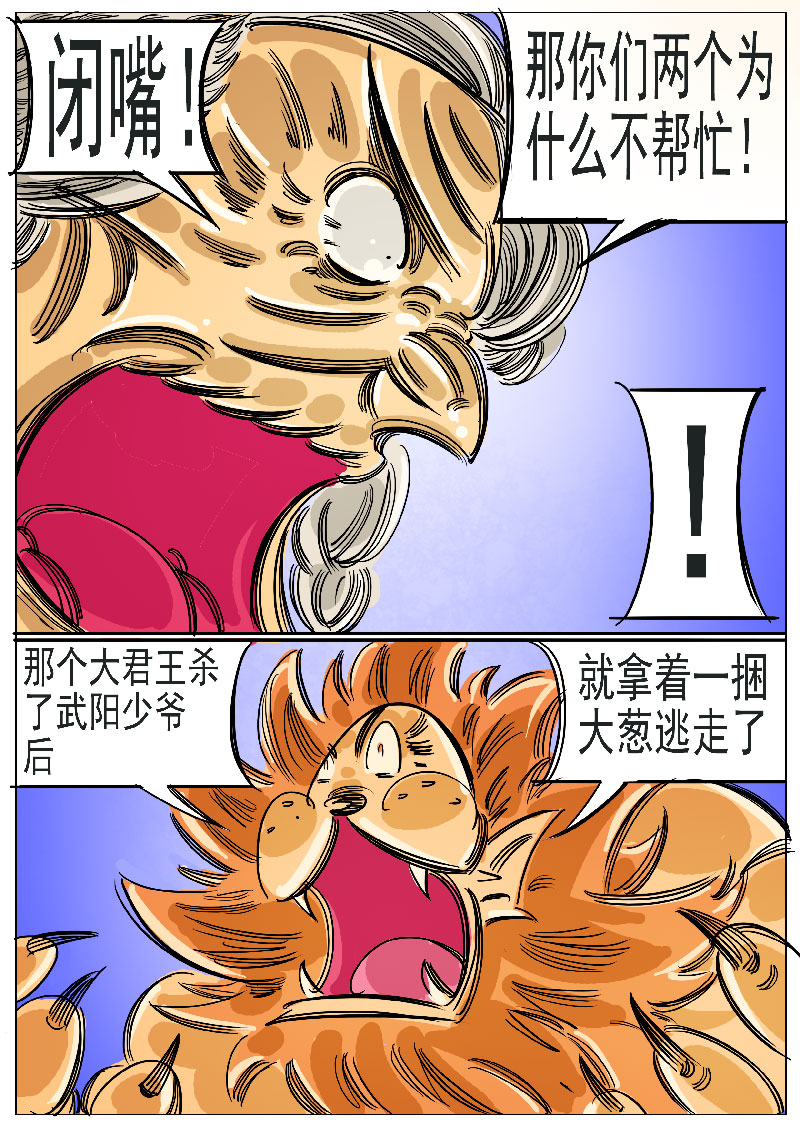 15.jpg