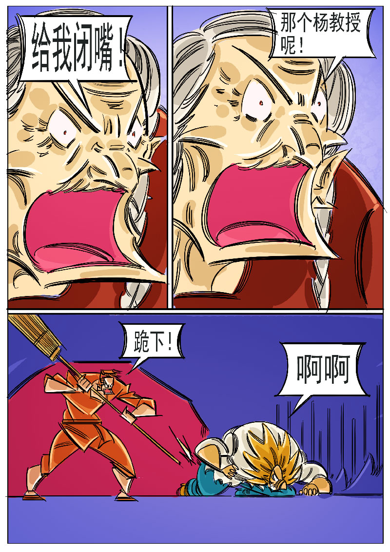 17.jpg