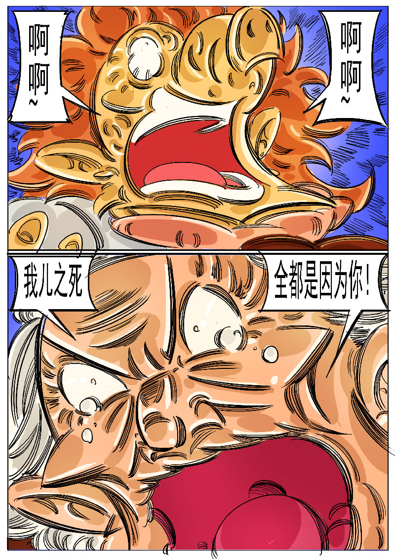 20.jpg