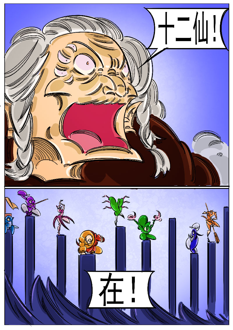 23.jpg