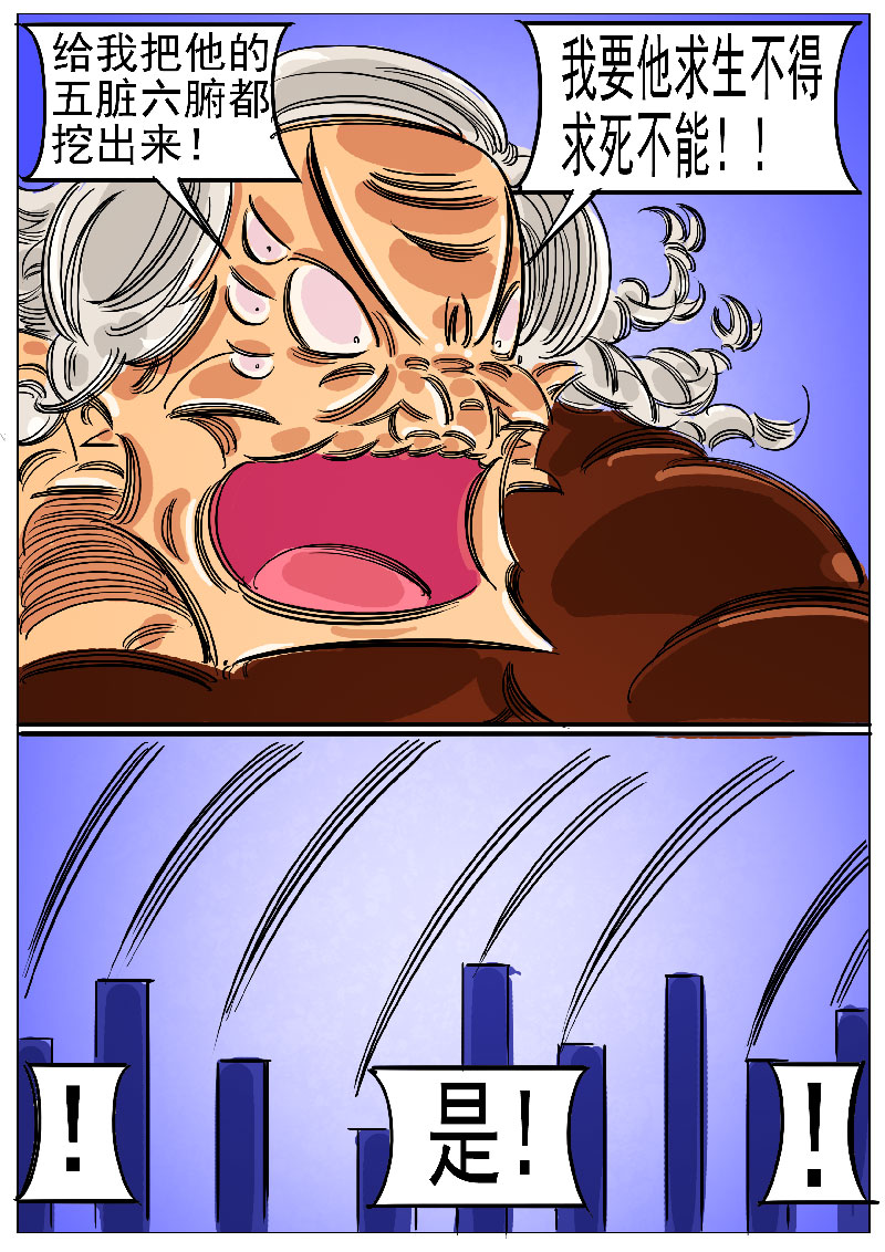 24.jpg