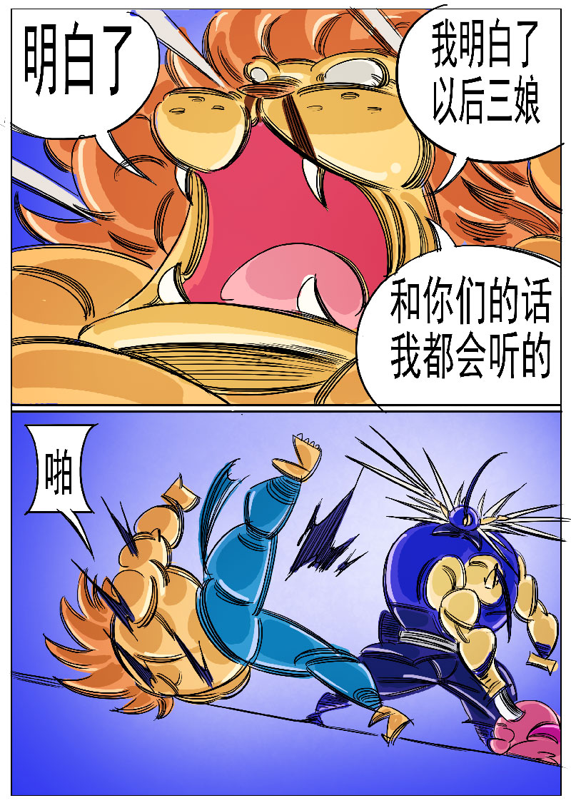 36.jpg