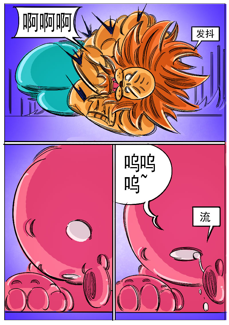 37.jpg