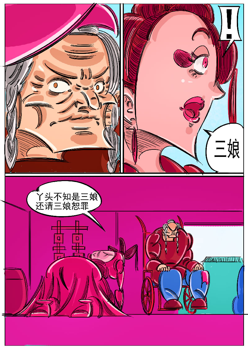 39.jpg