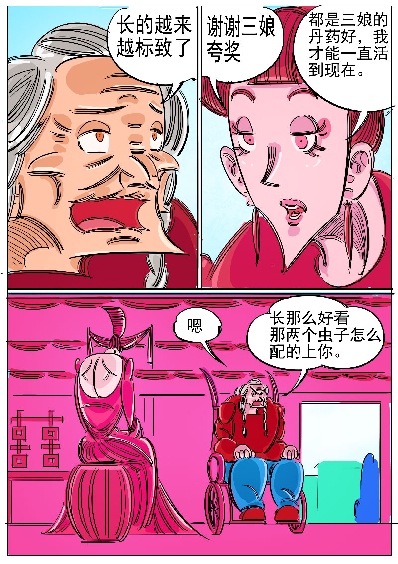41.jpg