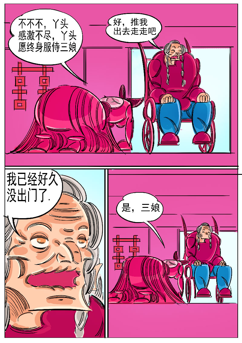 43.jpg