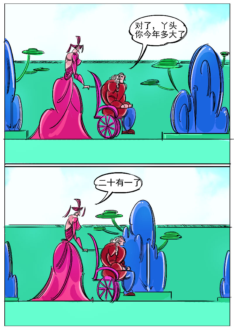 46.jpg