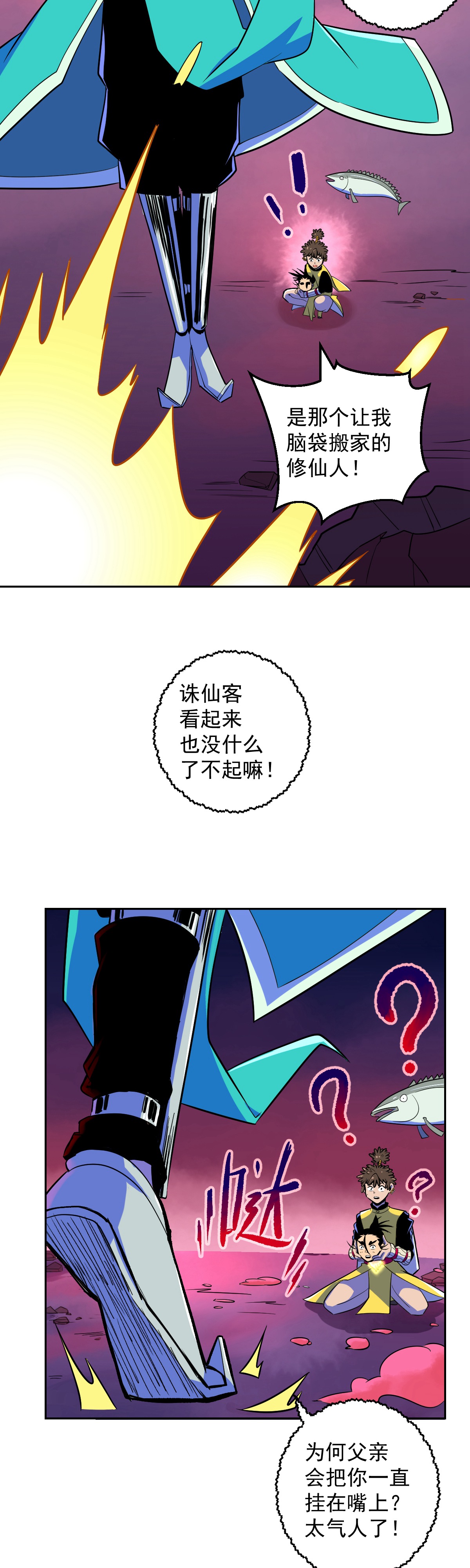 22