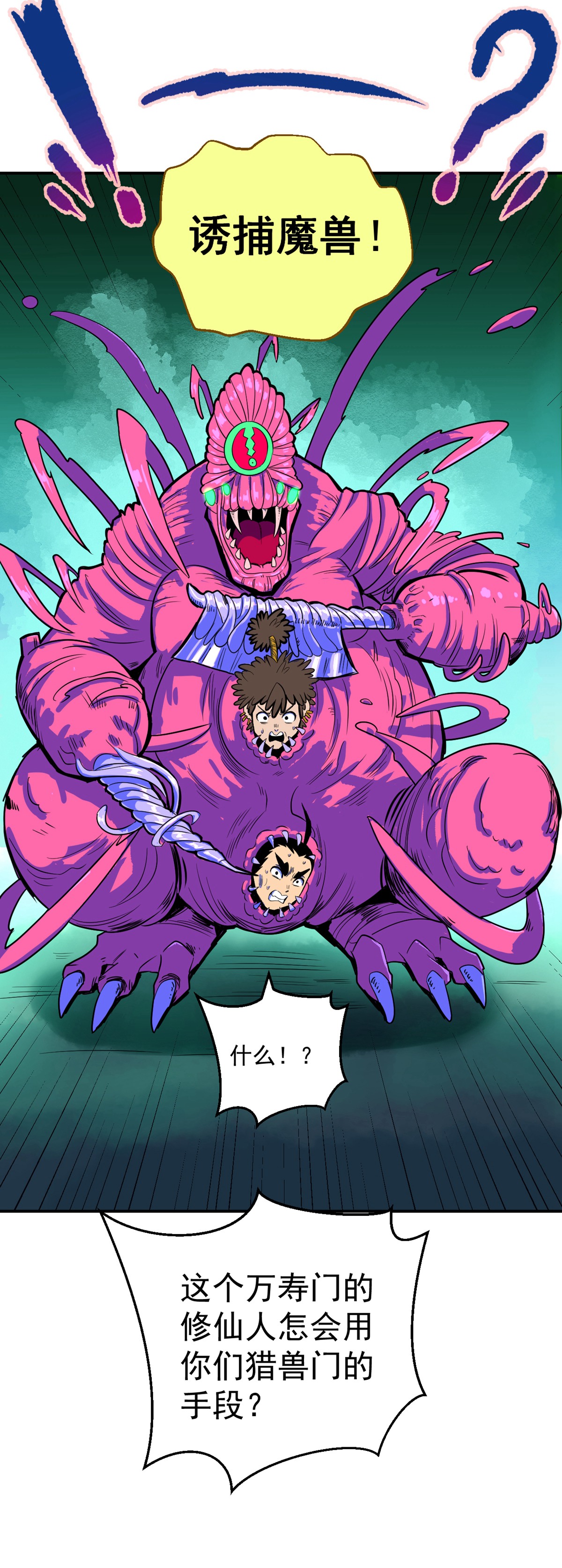 35