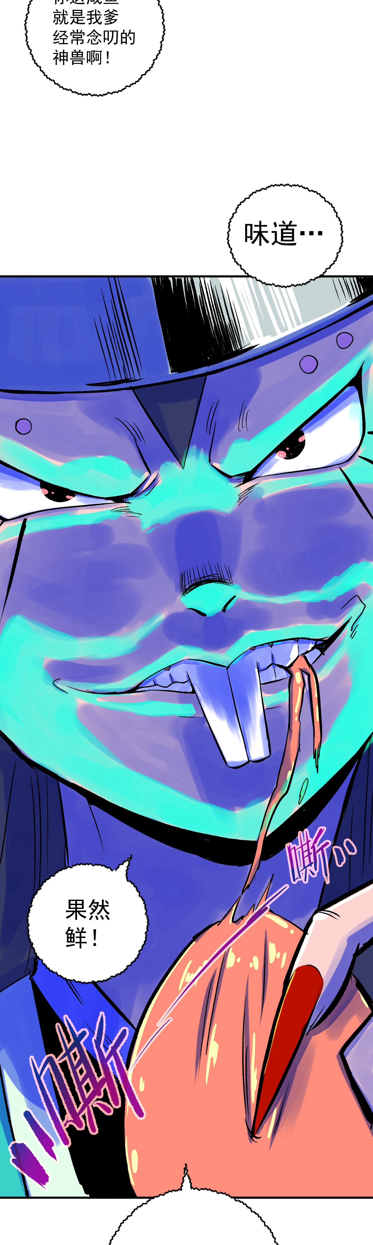 38