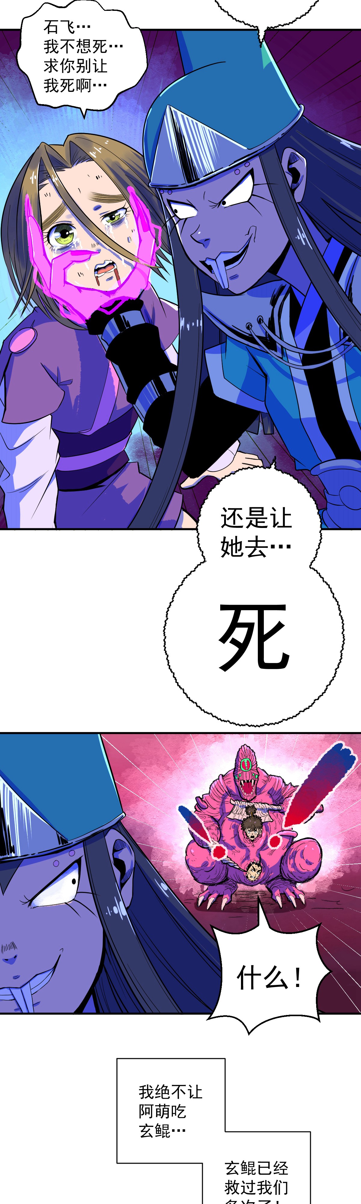 44