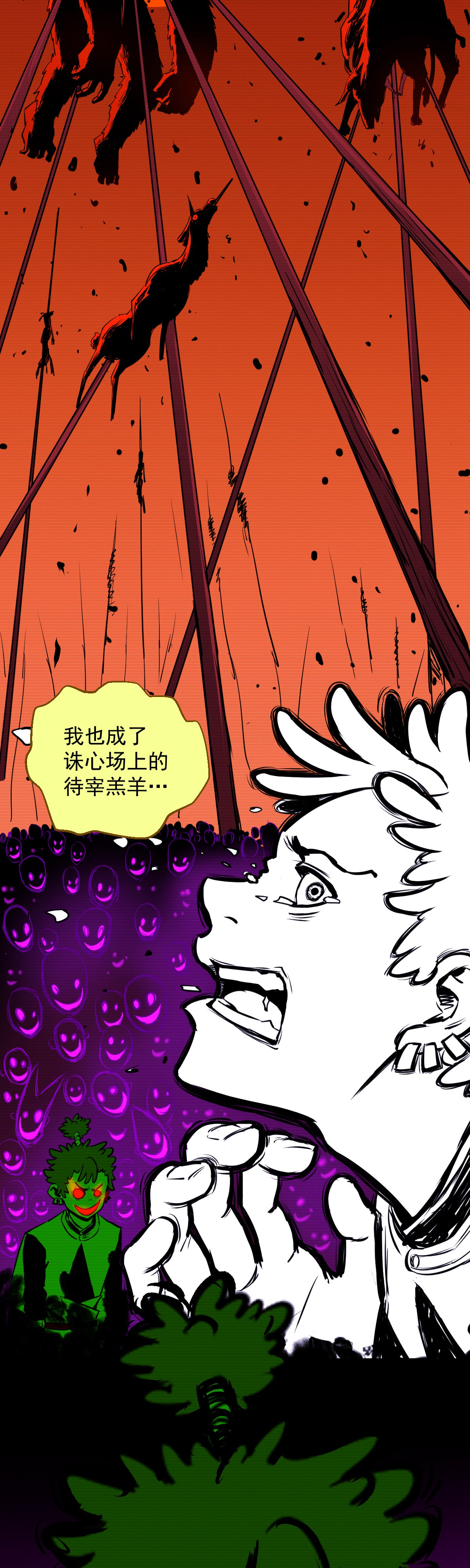 35