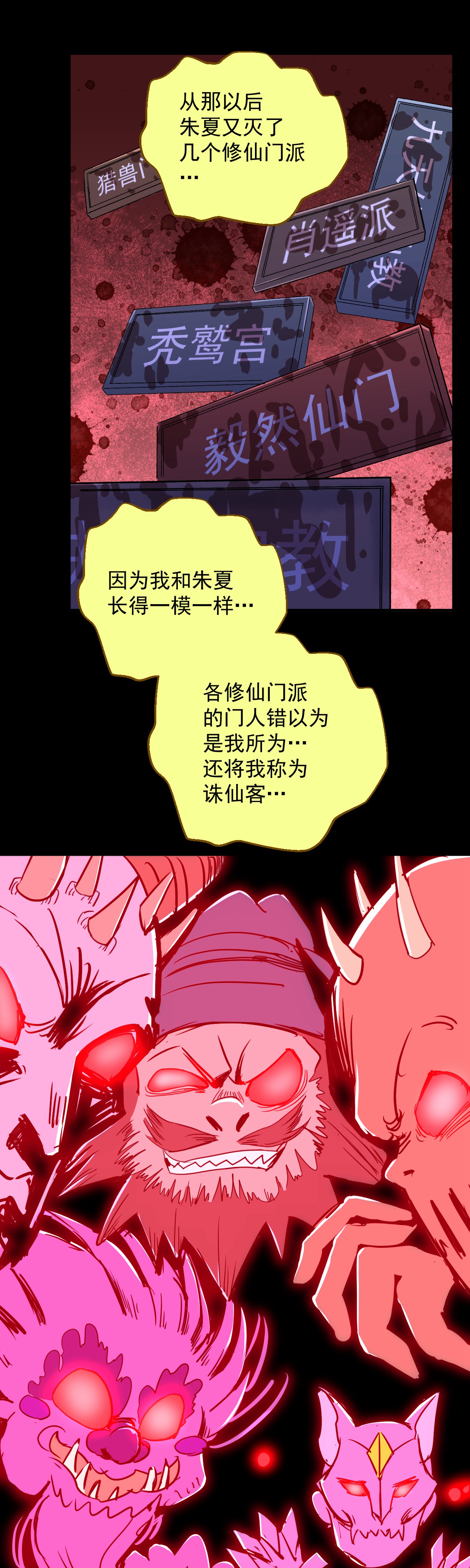 39