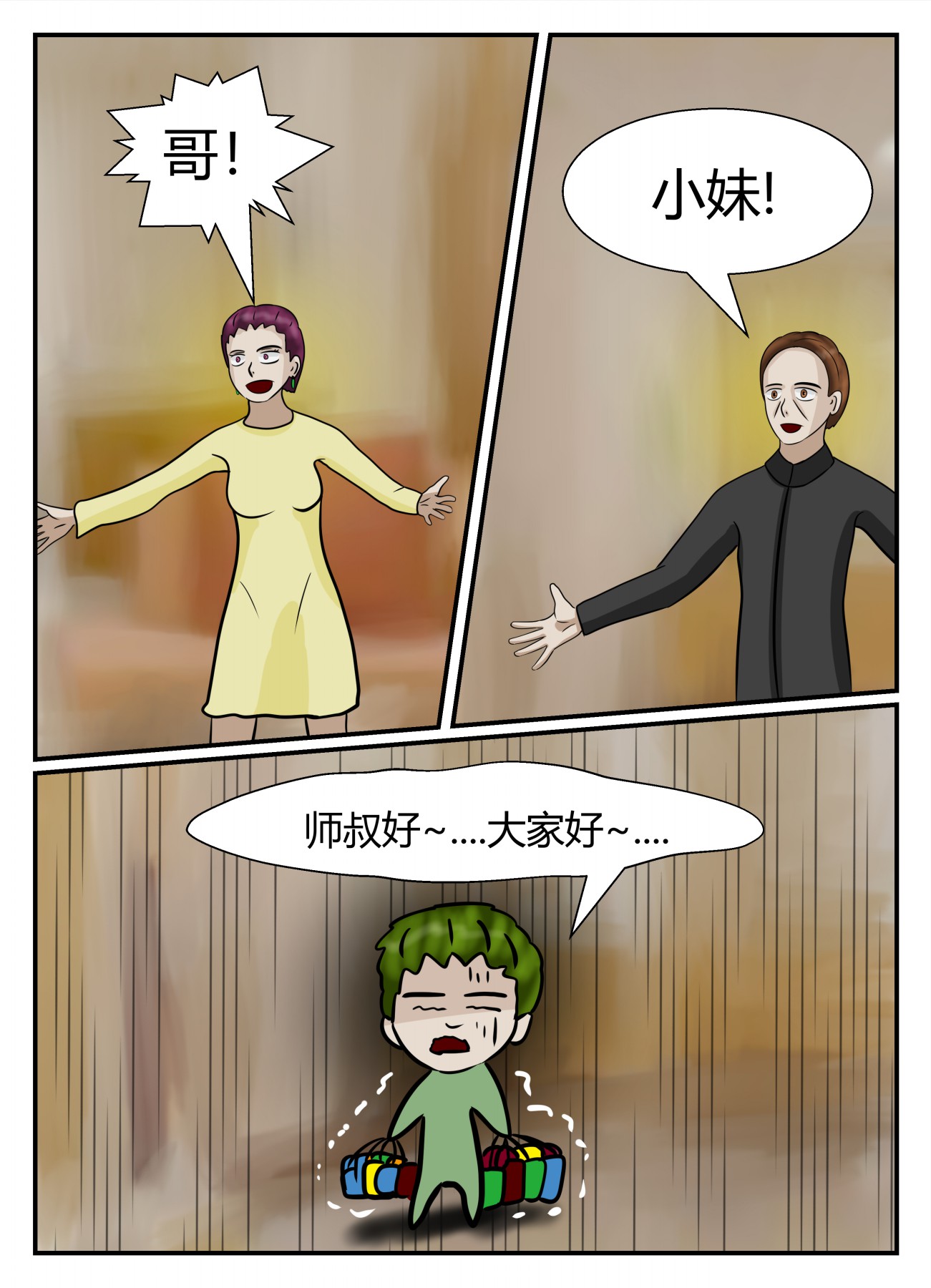 3