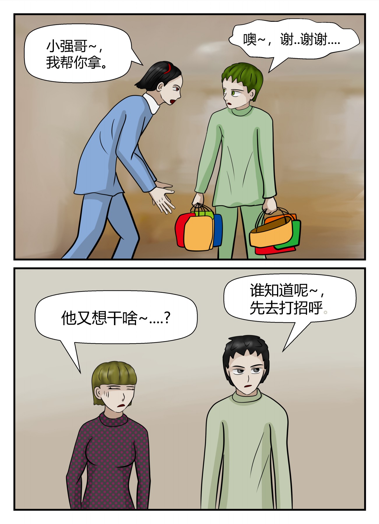 4