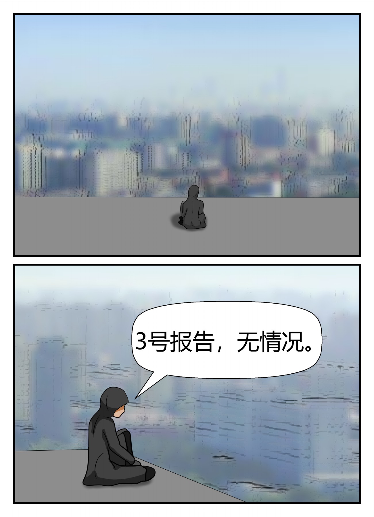 23