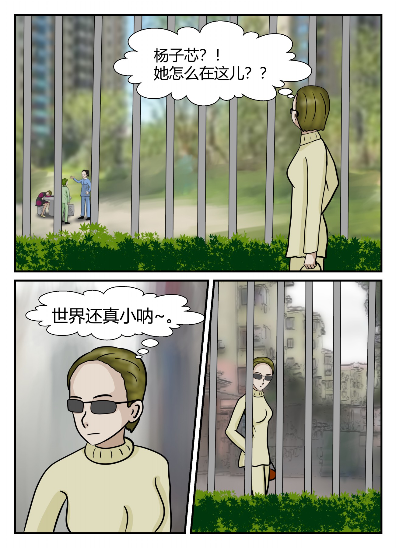 27