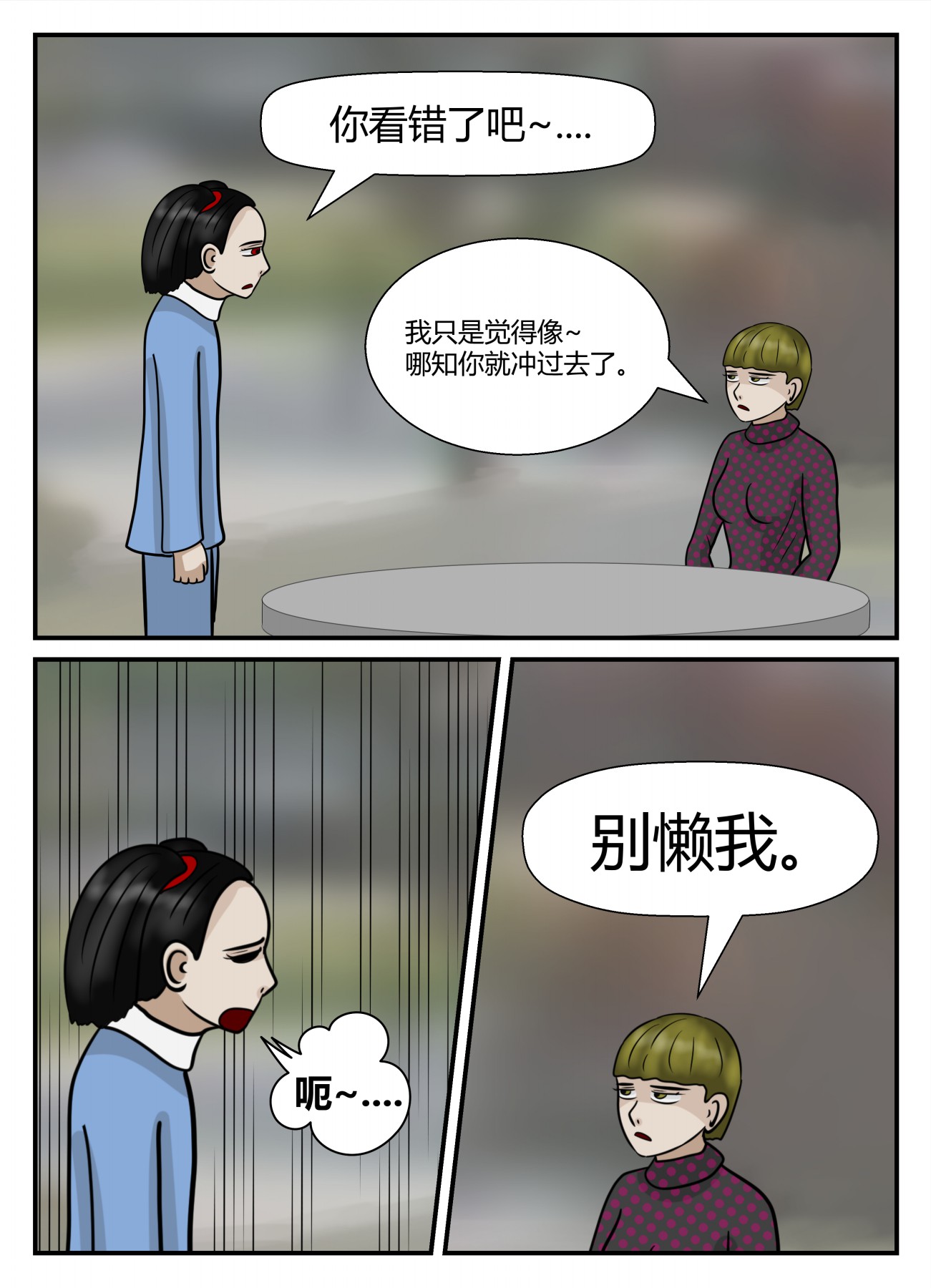 35