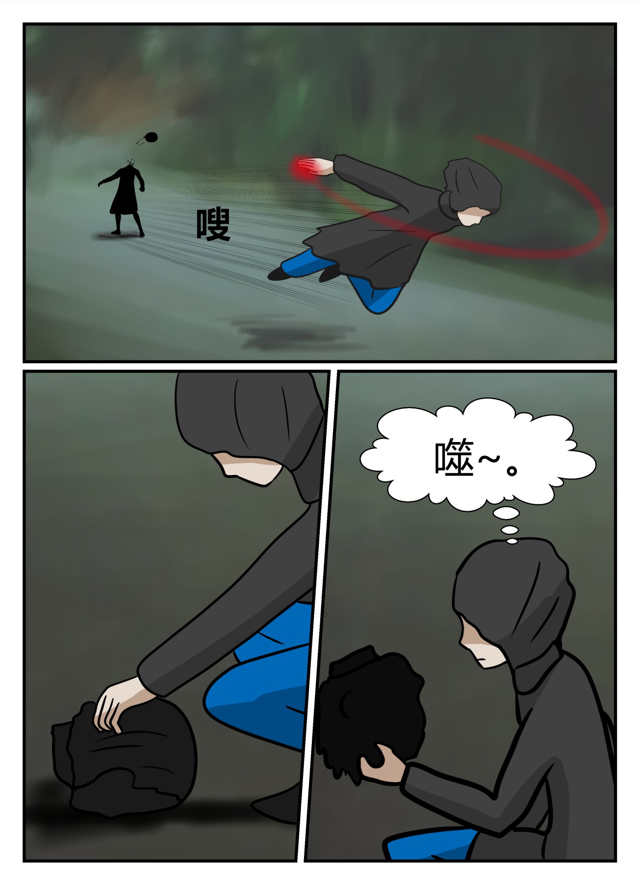 38