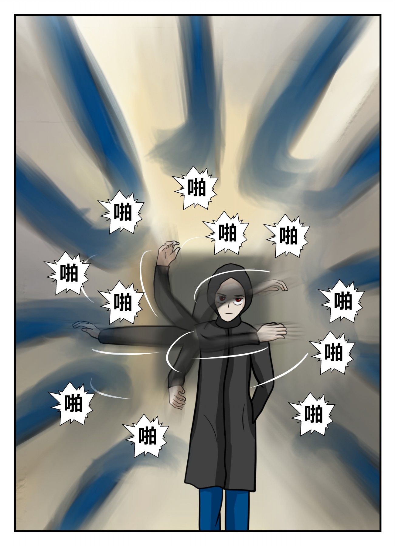 53